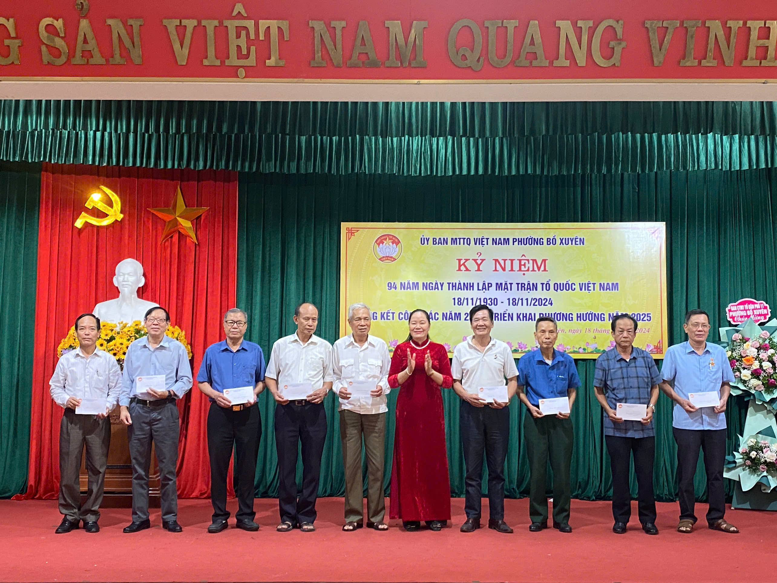 Kỷ niệm 94 năm thành lập MTTQ Việt Nam