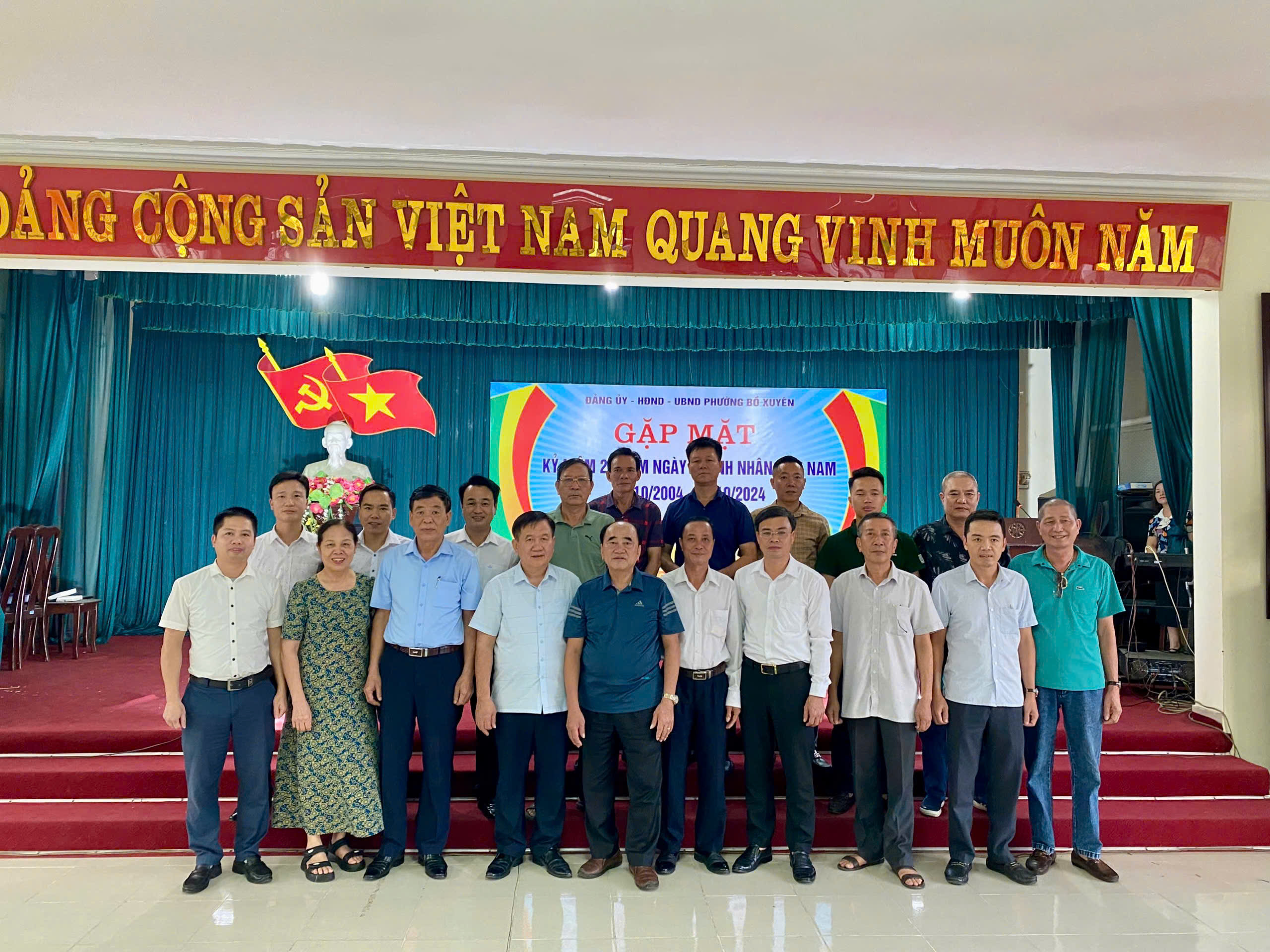 Gặp mặt ngày Doanh nhân Việt Nam 13/10