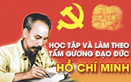 Banner Sidebar